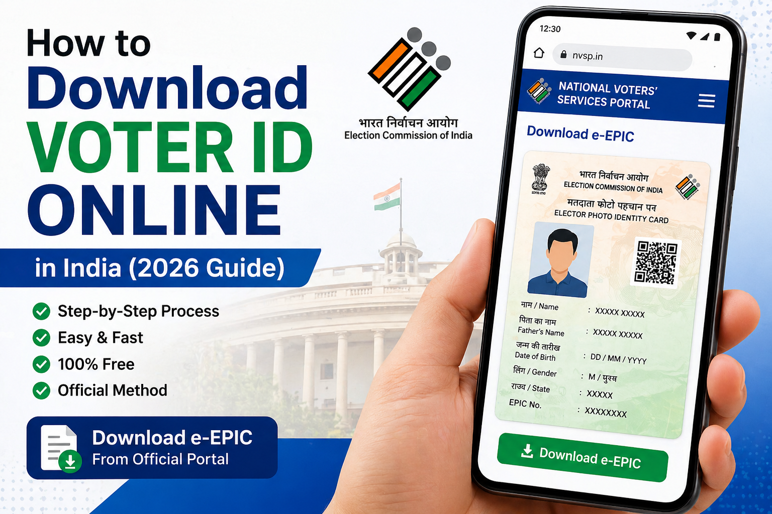 how to download voter id online